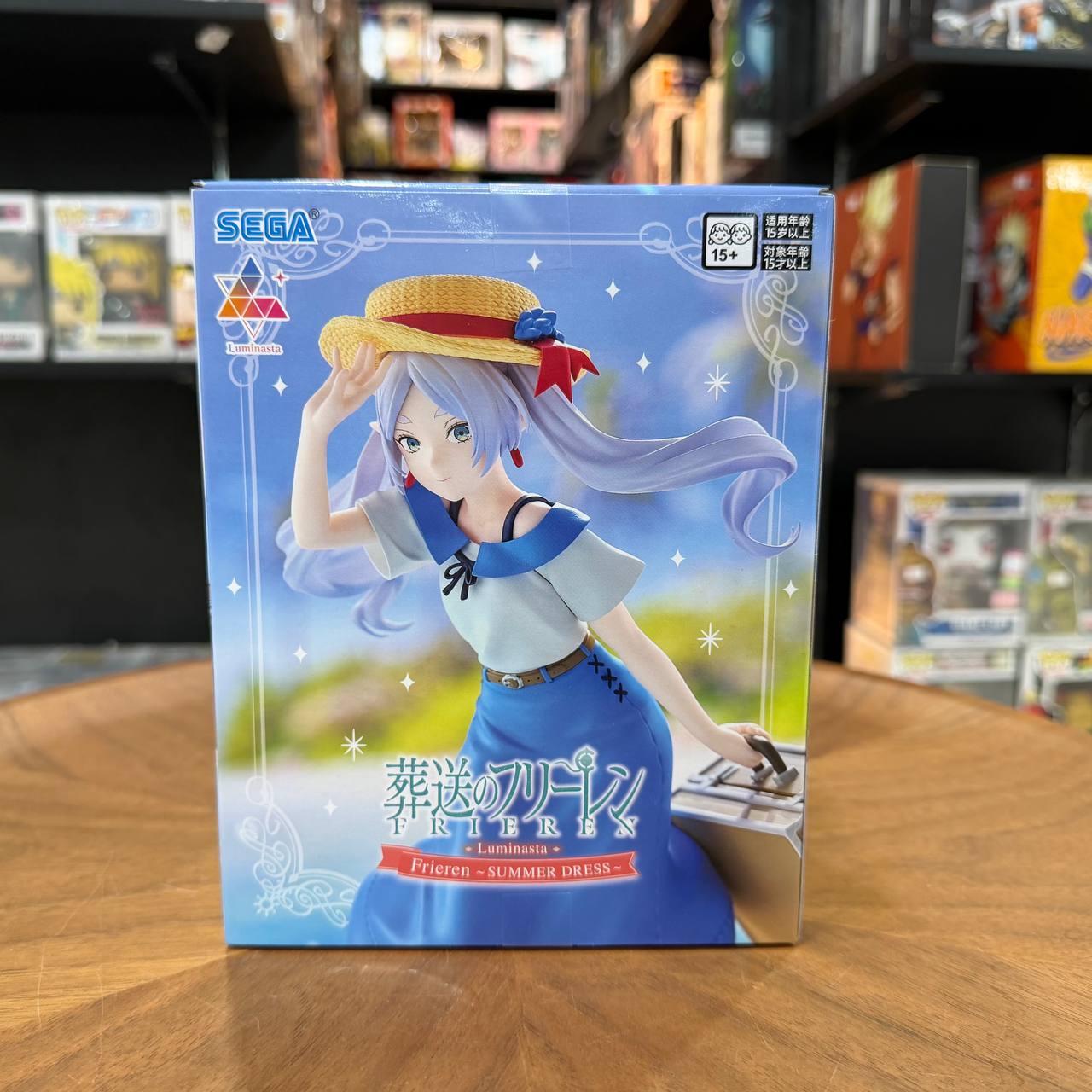 SEGA Luminasta Frieren Summer Dress Figure Anime PVC Prize New Unopened